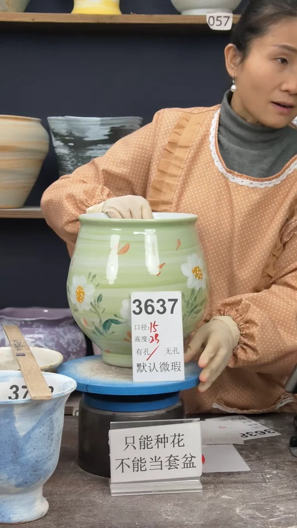 景德镇花盆默认微瑕3637