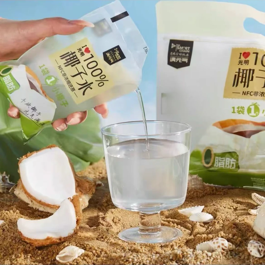 光明100%纯椰子水含电解质天然电解质营养补水孕妇儿童饮料NFC