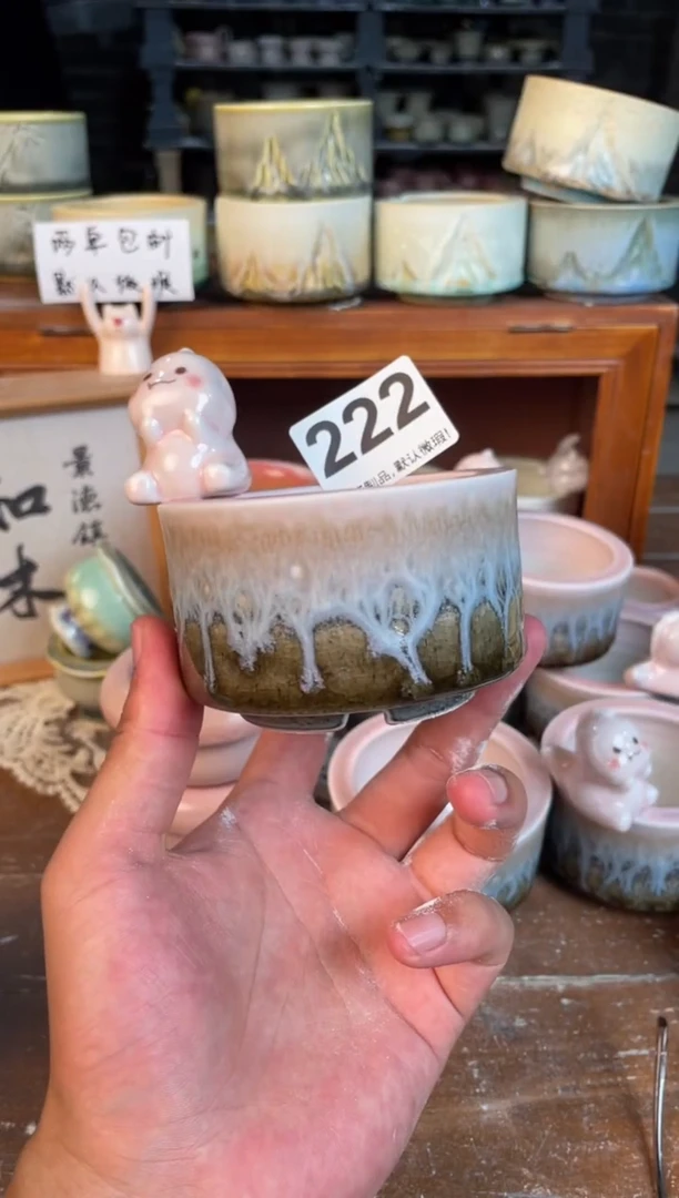 瓷片222知木小芳花盆直播编号