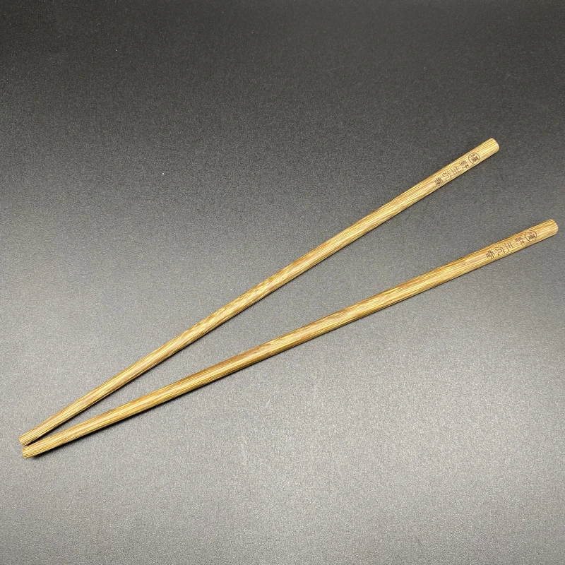 1BX012138【照耀美丽的光芒】筷子