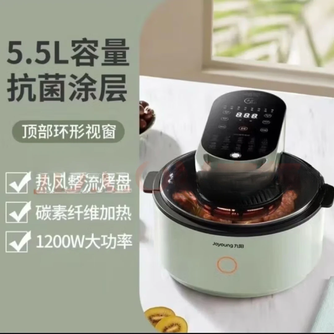 九阳VF732定时防干烧可视炸锅不粘空气炸锅透明电炸锅家用