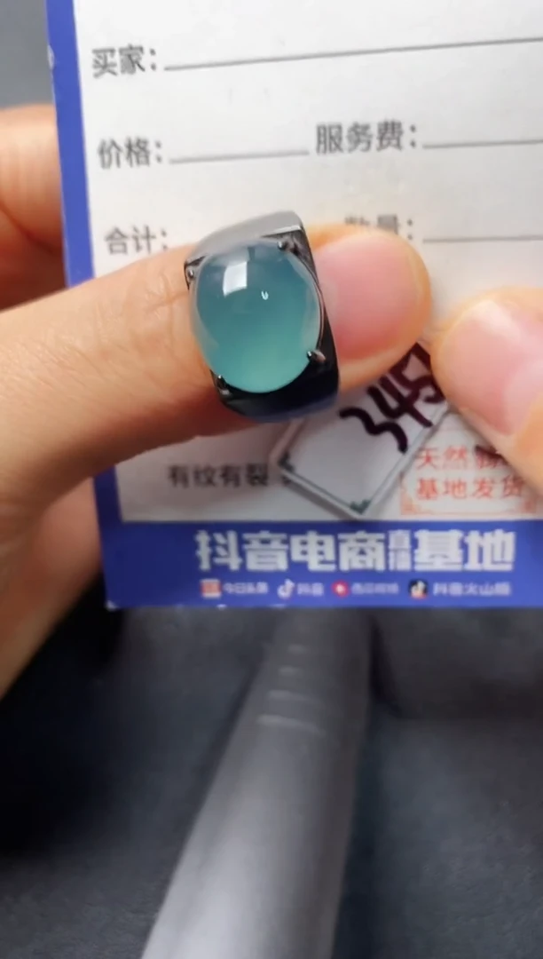 银S925镶嵌戒指翡翠2222222