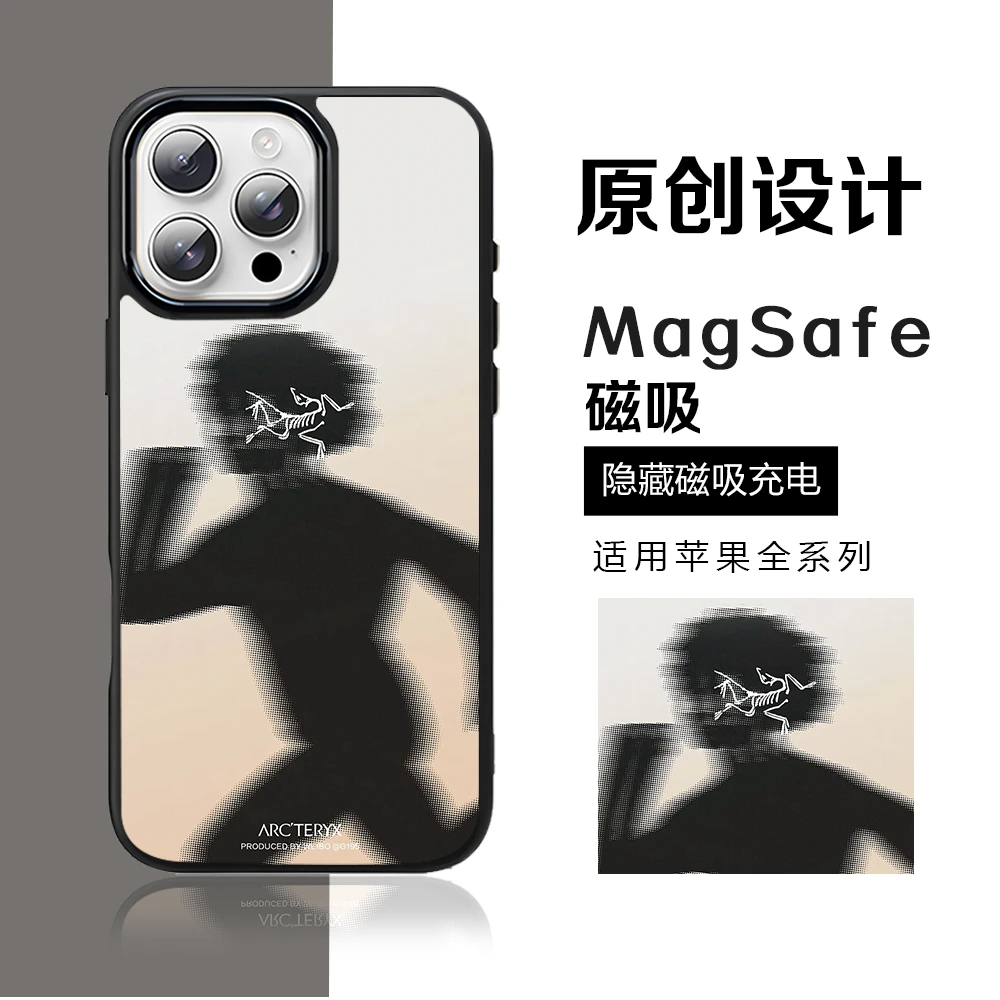 始祖鸟适用16promax手机壳iphone16新MagSafe磁吸iphone16pro潮牌