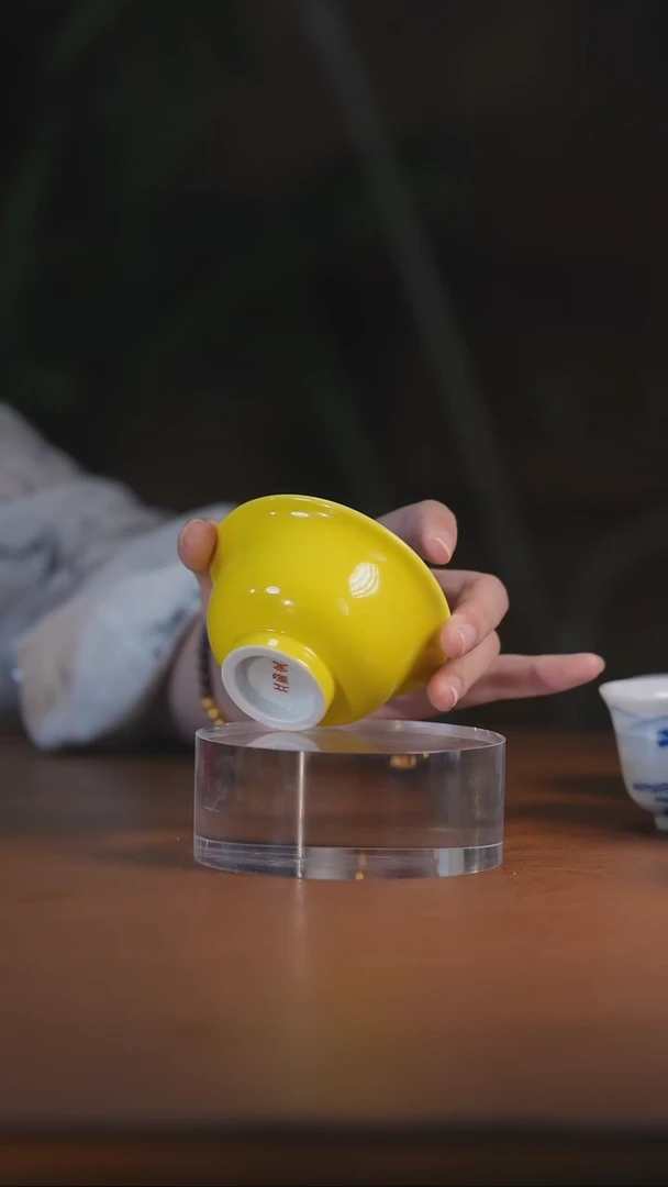 帝王黄内绘冰梅压手杯