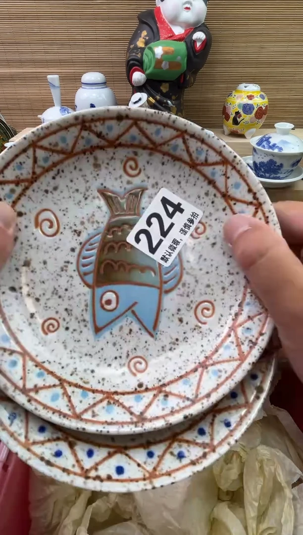 瓷片岁***?陶瓷陶瓷陶瓷陶瓷陶