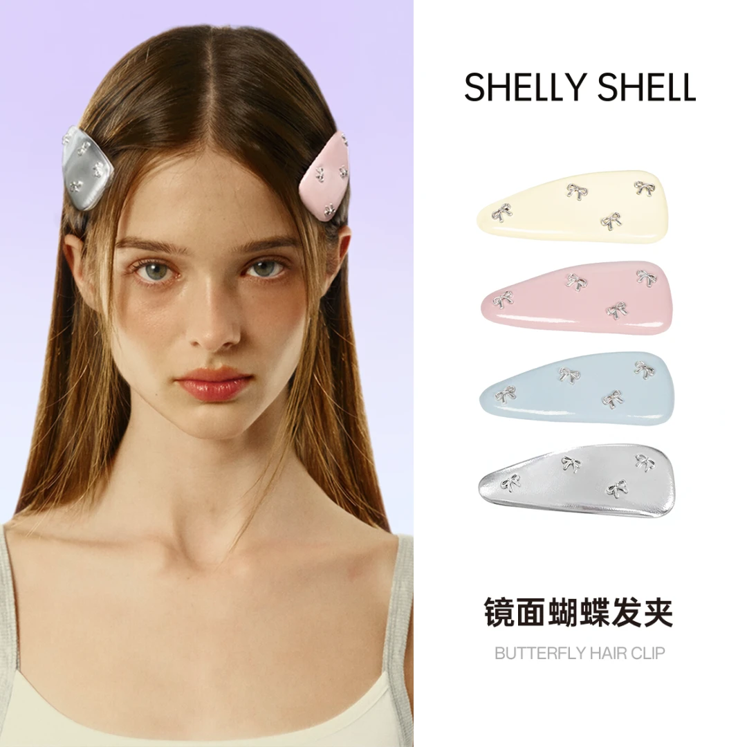Shelly Shell镜面蝴蝶发夹 小众气质时尚简约