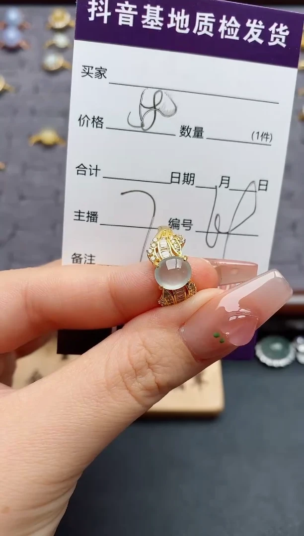 银S925镶嵌戒指翡翠.