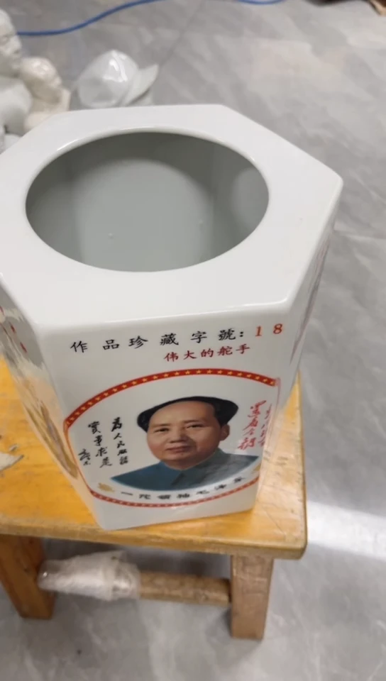 收藏家居装饰摆件真品瓷器老物件