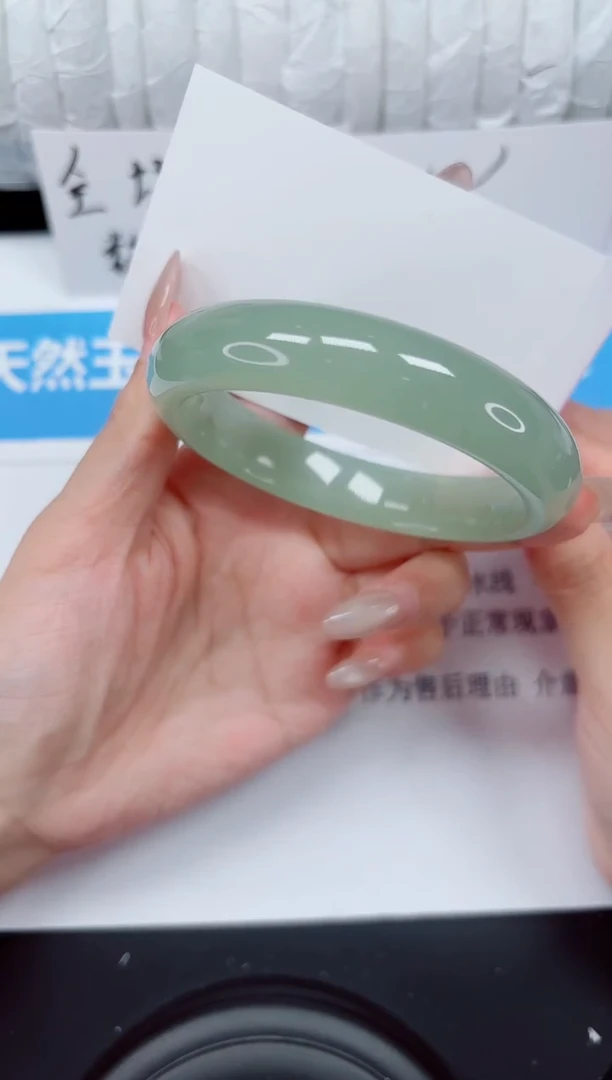 未镶嵌手镯石英质玉131-60d