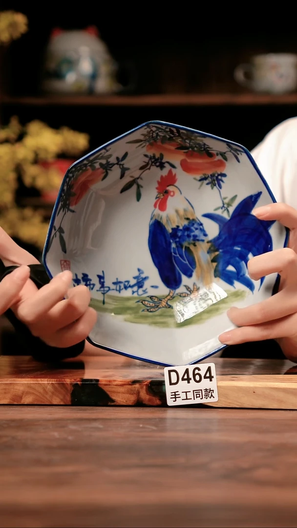 其他D464禾泥一器瓷器