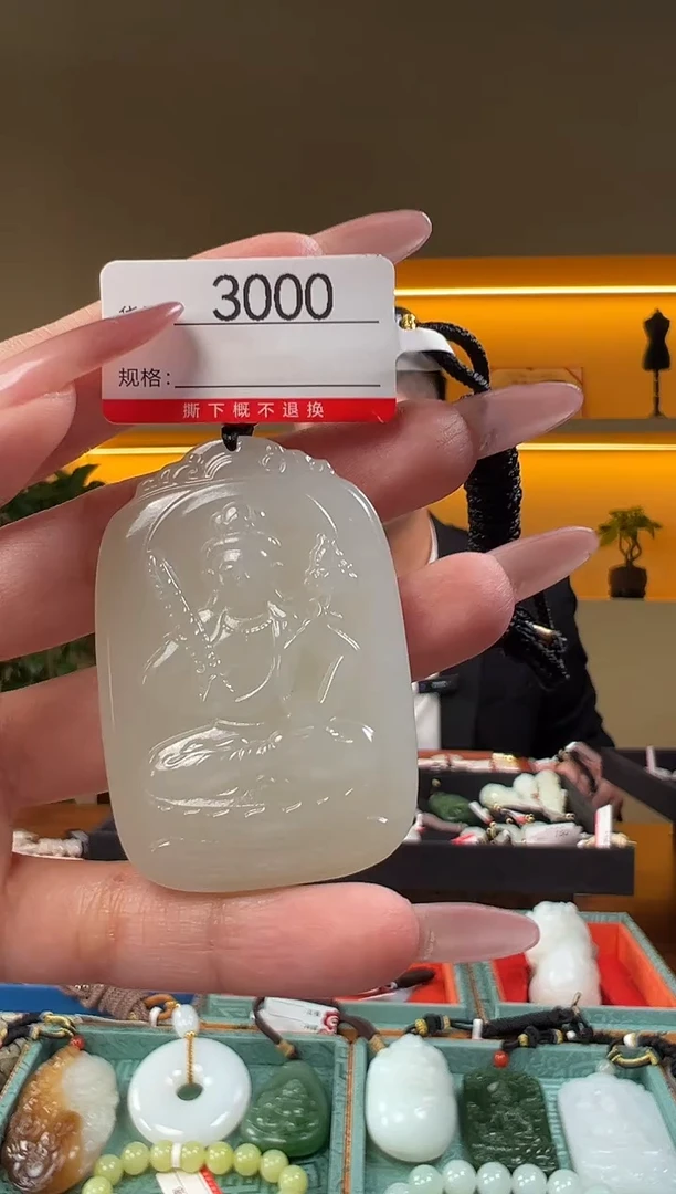 颈饰未镶嵌和田玉1