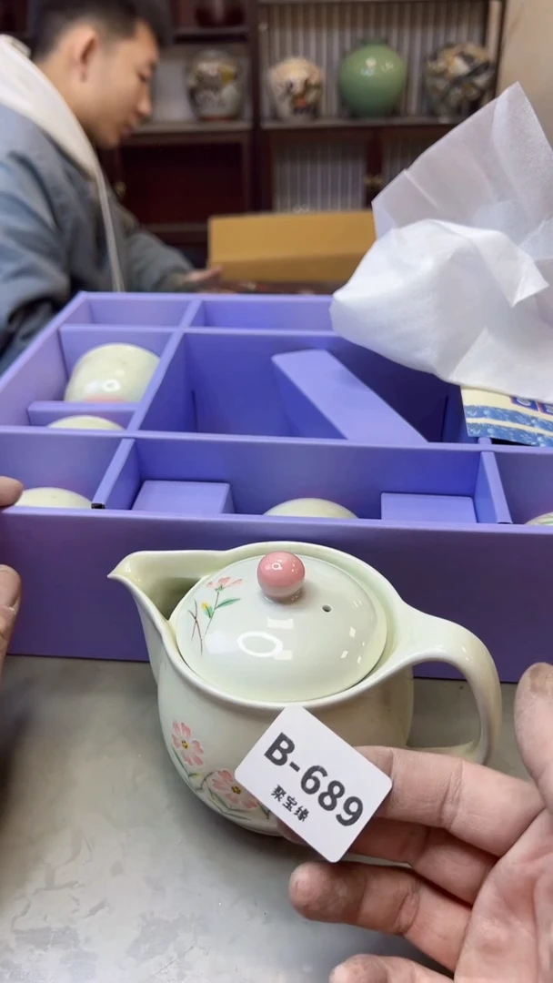 【闪购商品】瓷片689聚宝缘精选二号店