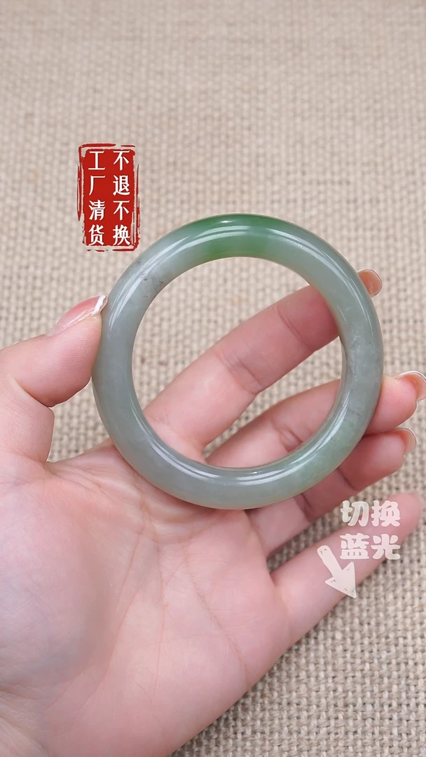 未镶嵌手镯和田玉96工厂抛货不退不换微矿点浮棉