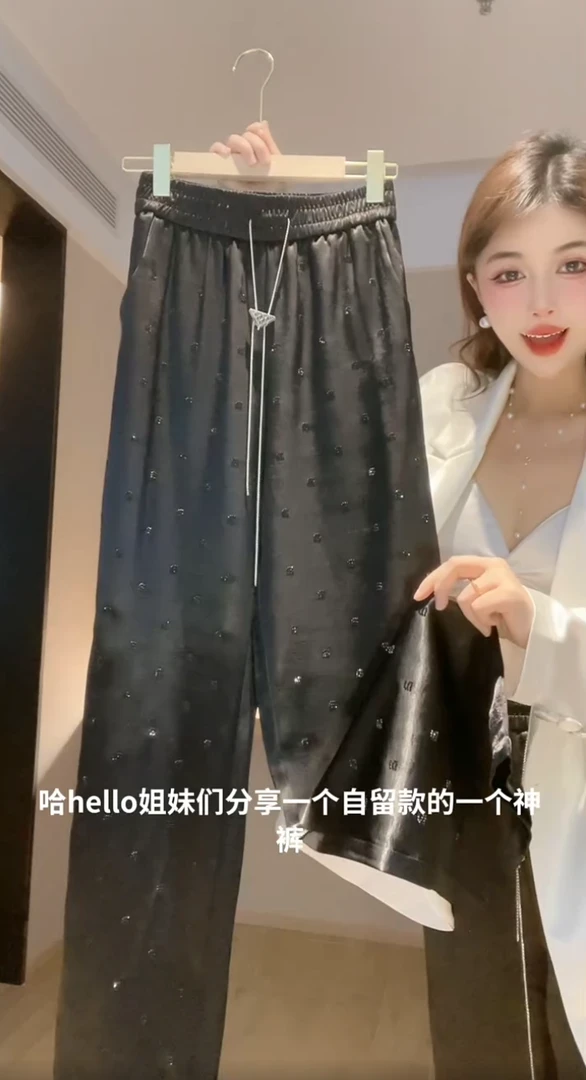 2025春夏新款气质慵懒风重工烫钻松紧腰显瘦垂感阔腿休闲长裤女