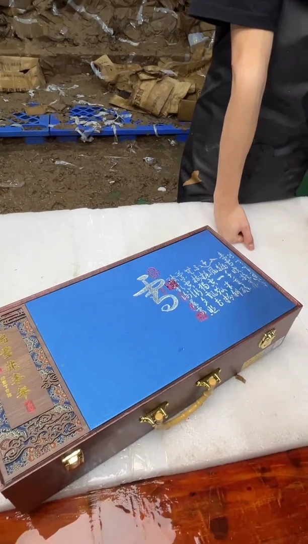 瓷片万里茶器专属链接