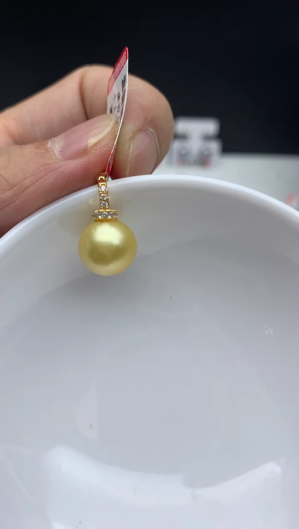 银S925镶嵌ff海水珍珠金珠吊坠(赠链）11~12mm