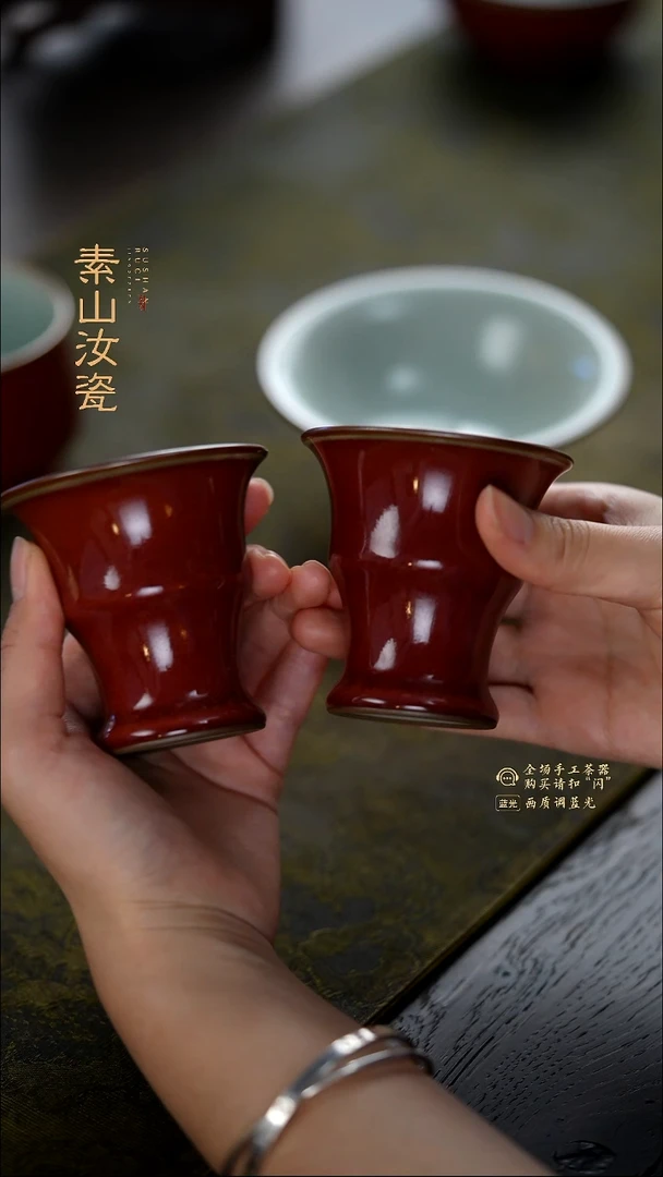 大**?祭红竹节杯一对9折