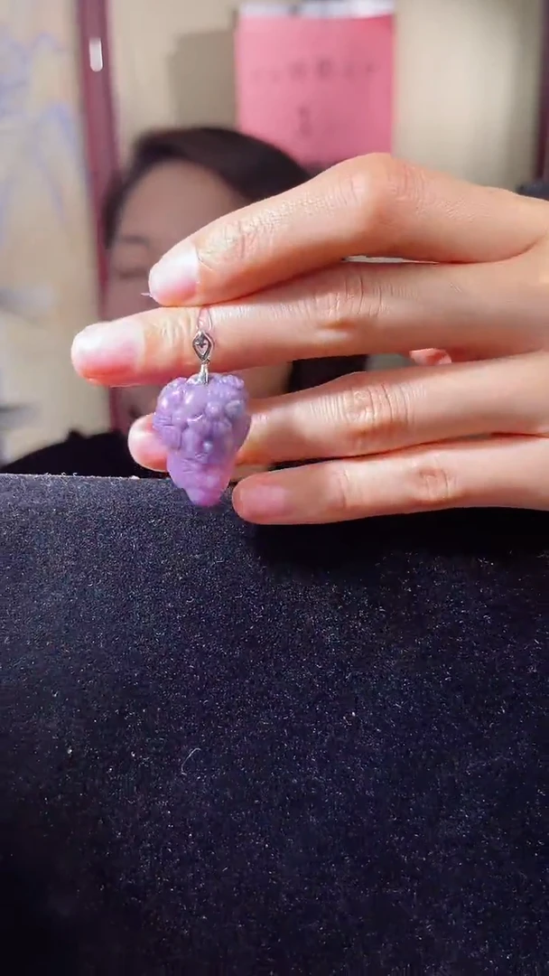 【闪购商品】苏纪石（舒俱来）吊坠K金未镶嵌