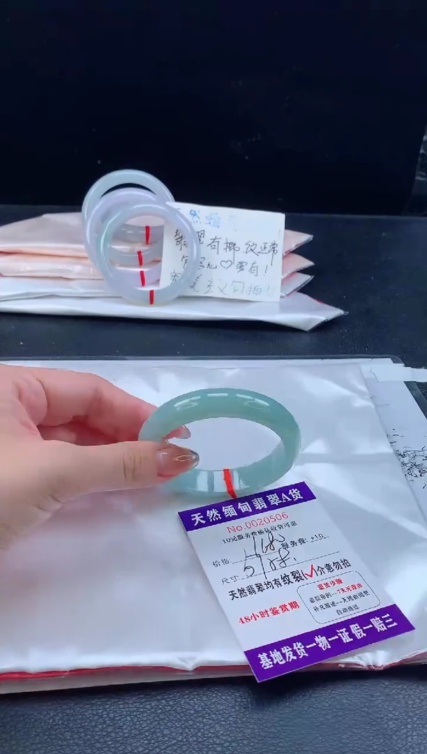 翡翠手镯未镶嵌11111111
