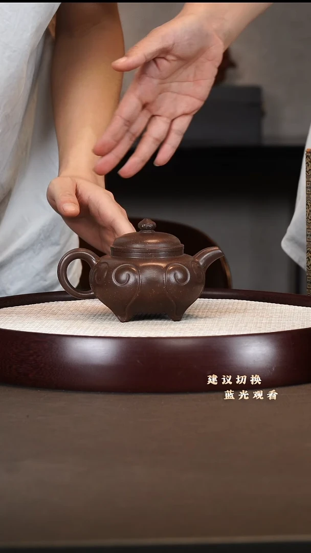 茶壶紫砂四足如意  紫玉金砂 350cc