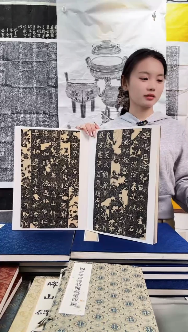 昌化石印石阿*拓片11111111