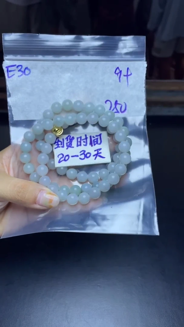 未镶嵌定制翡翠毛货需要抛光多样性拍一发一E30