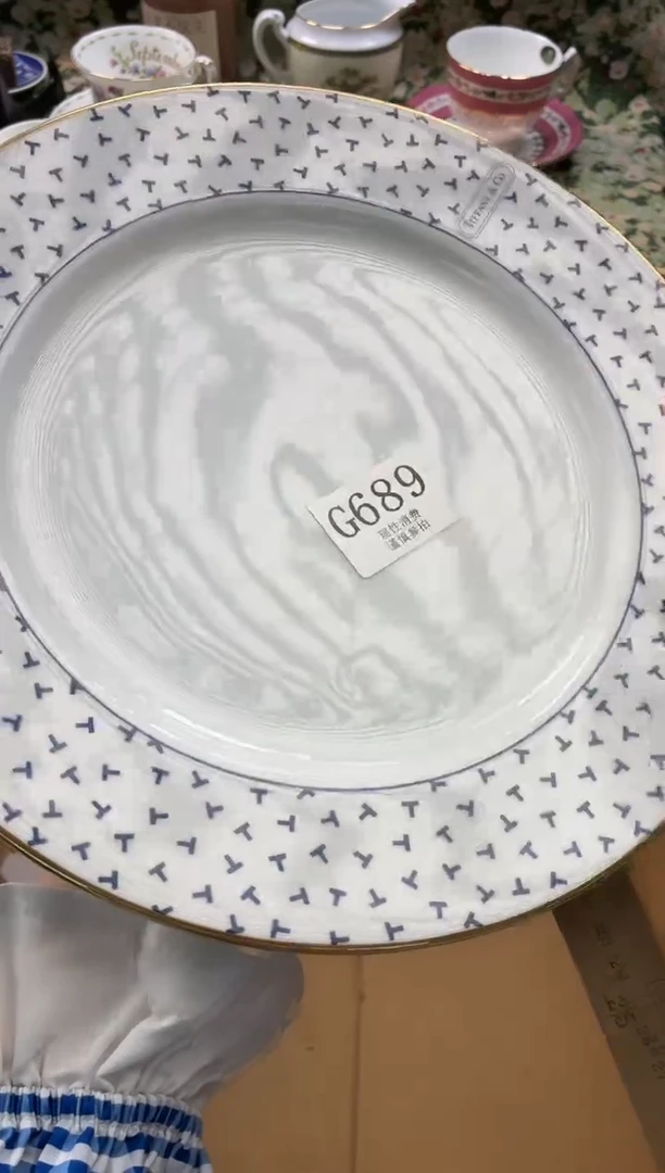 瓷片胡*帅       G689