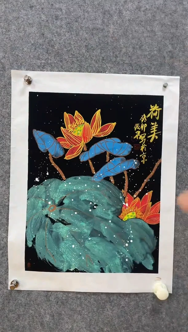 【闪购商品】国画高俊飞1平尺斗方画作 3