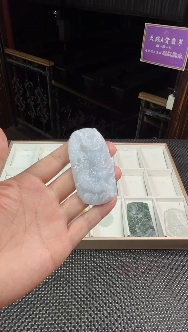 未镶嵌定制翡翠--346164