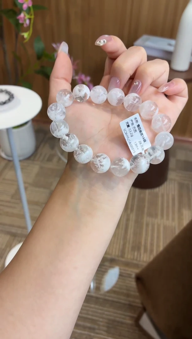 未镶嵌手串水晶雪花幽灵13m+