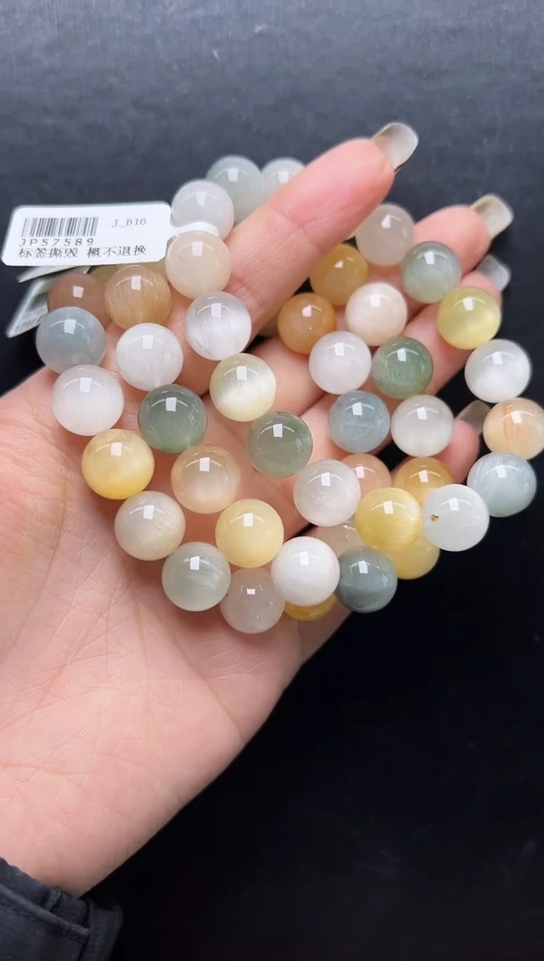 未镶嵌手串水晶彩兔毛手串12mm+ JP57589 多样性发一