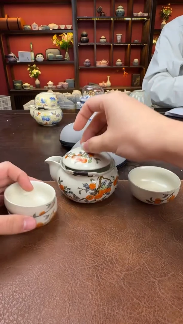 这是真便宜-旅行茶具