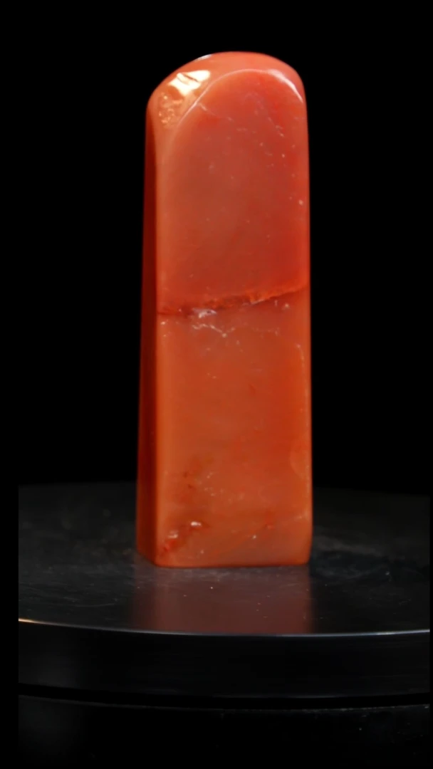 昌化石红花冻印章