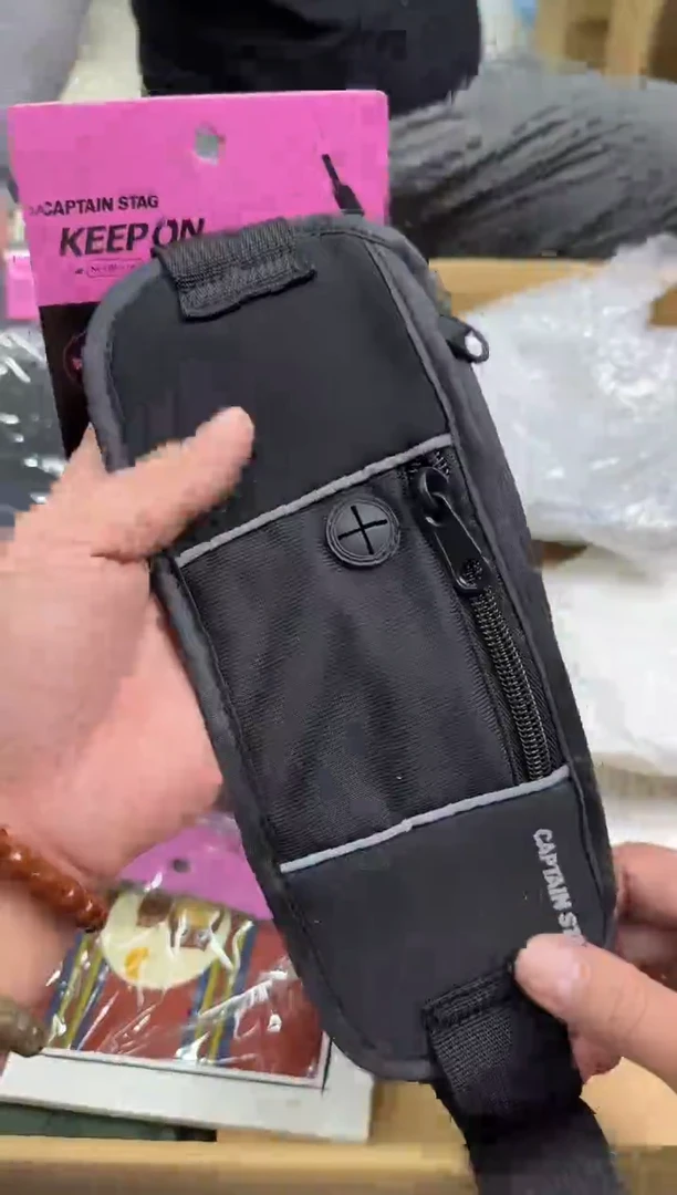 琉璃手工艺品小穆杂货铺的物品159