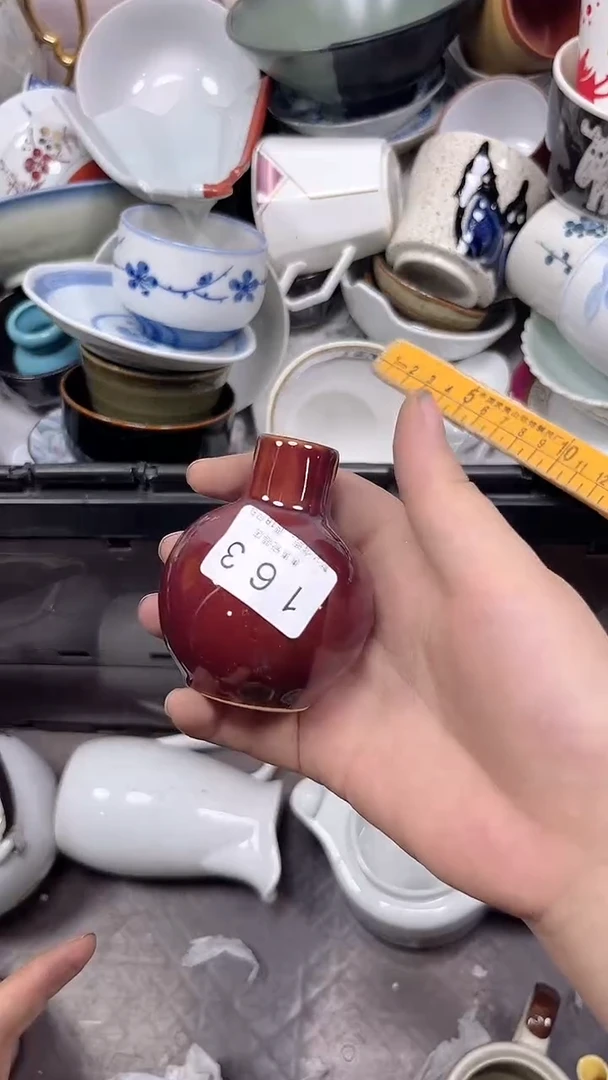一****?163回流瓷器，默认微瑕