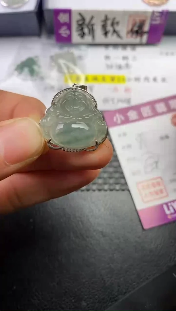 颈饰银S925镶嵌翡翠往**生挂件