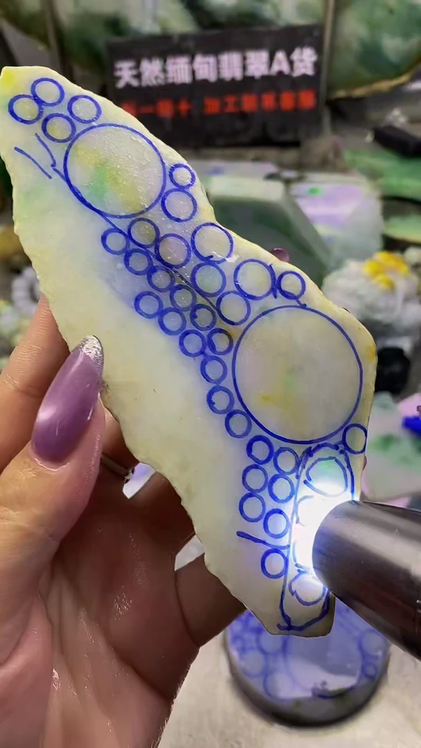 未镶嵌挂件翡翠天然缅甸翡翠A货744