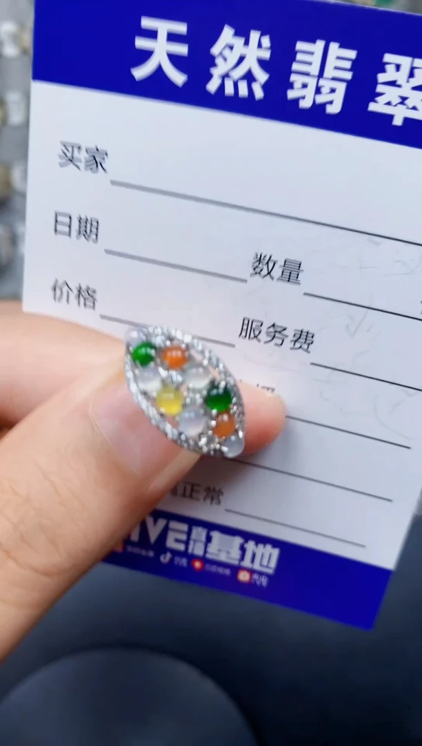 银S925镶嵌戒指翡翠36