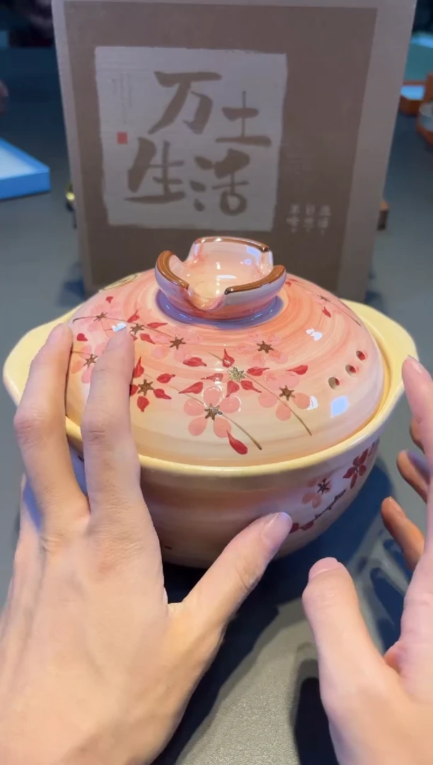 好物名品折扣好物名品折扣