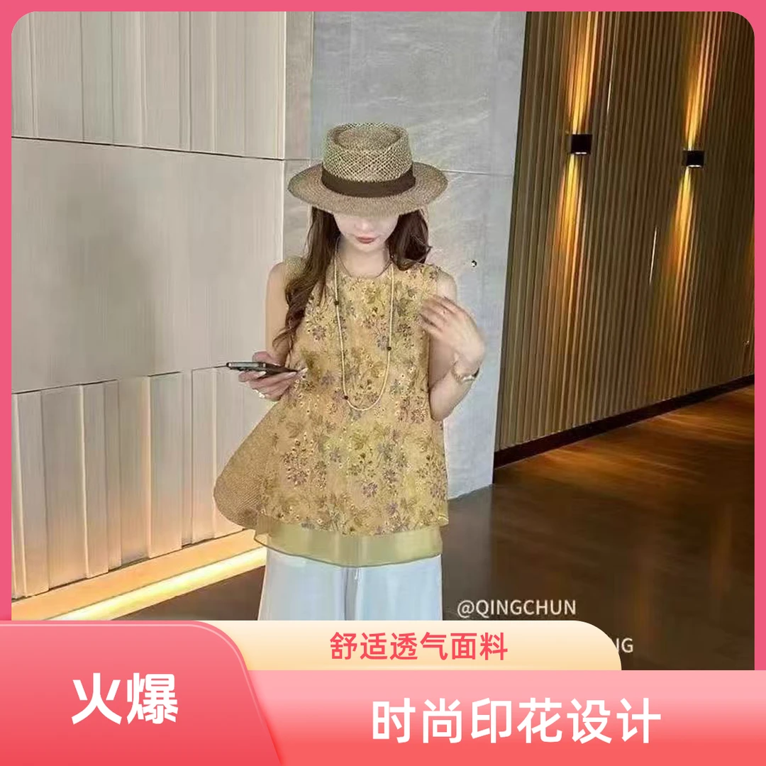 新中式国风镂空拼接假两件套无袖衬衫女2025小碎花宽松显背心上衣