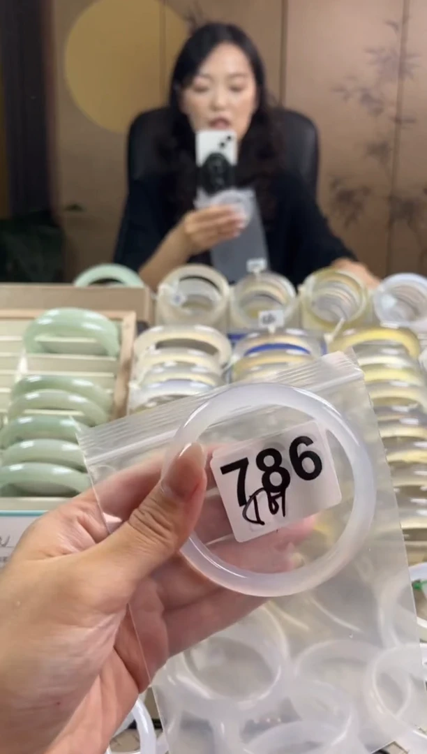 手镯玛瑙/玉髓未镶嵌786