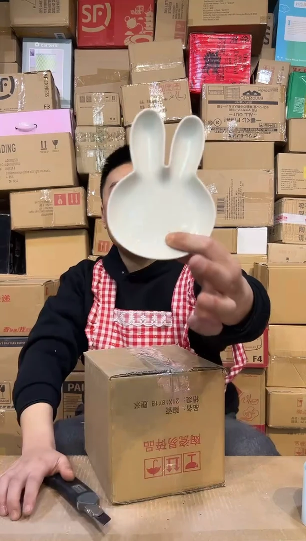 【闪购商品】杯小号白色米菲兔盘子