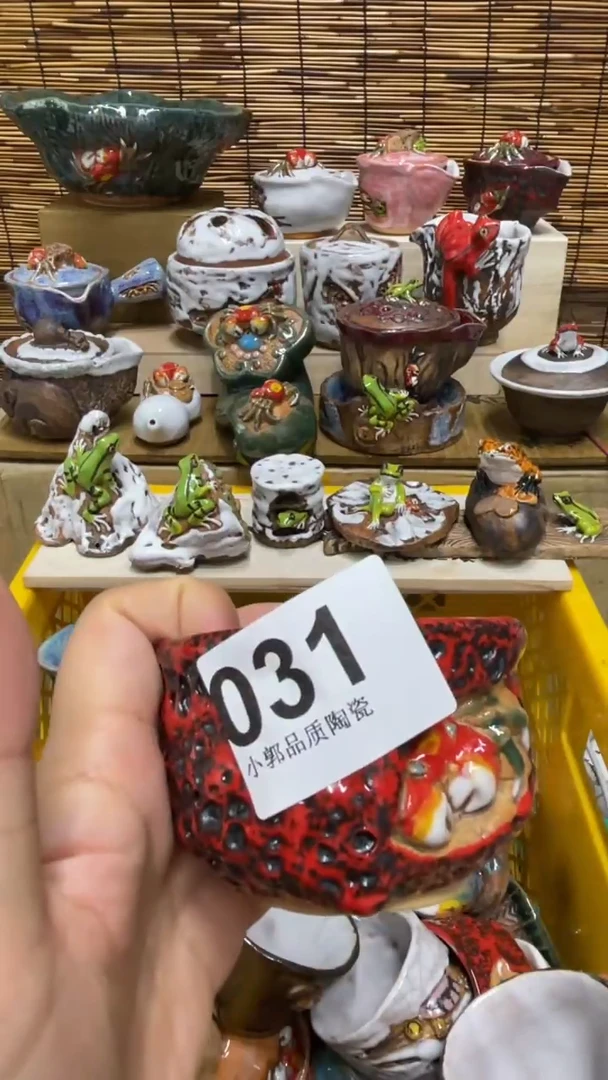 大*031精美粗陶手工柴烧