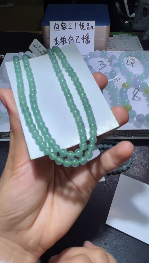 【闪购商品】定制翡翠未镶嵌翡翠
