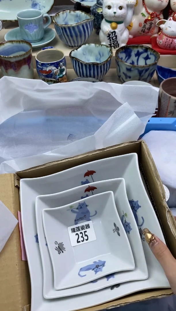 瓷片隆莲瓷器欢迎大家