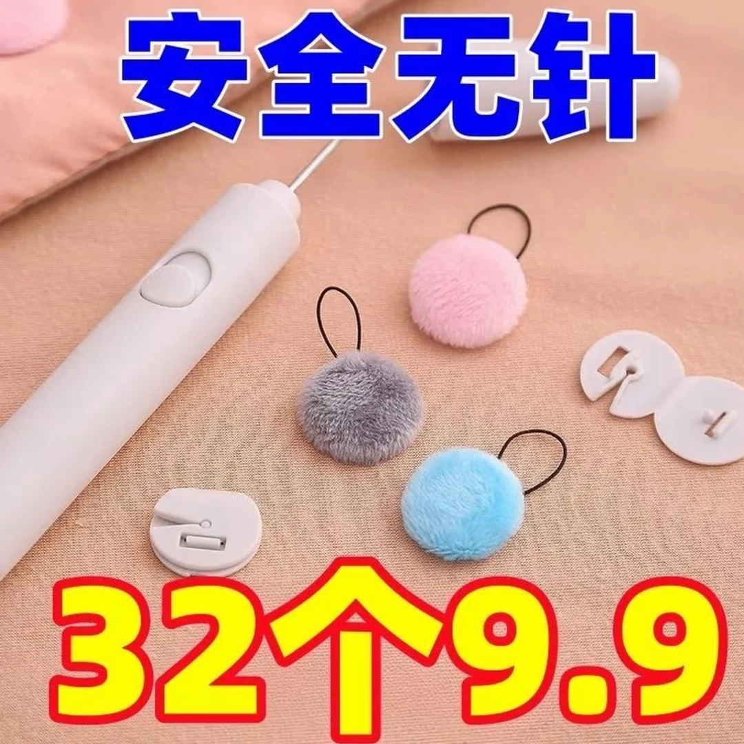 【无针毛绒款】被子固定器毛绒无针隐形安全冬季棉被固定器被子神器