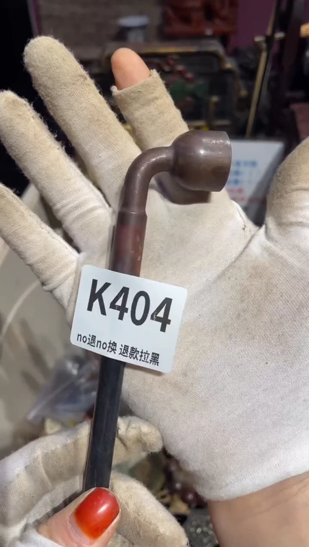 瓷片云*表姐直播所见所得