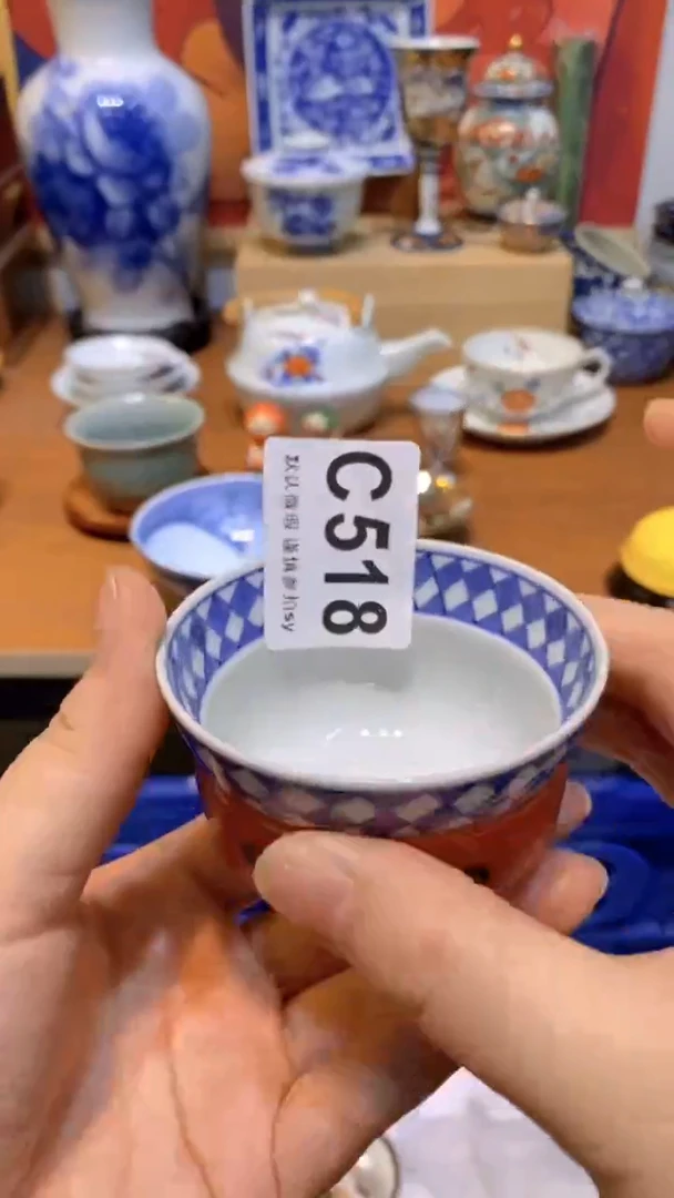 思羽甄选壹号商品CC518