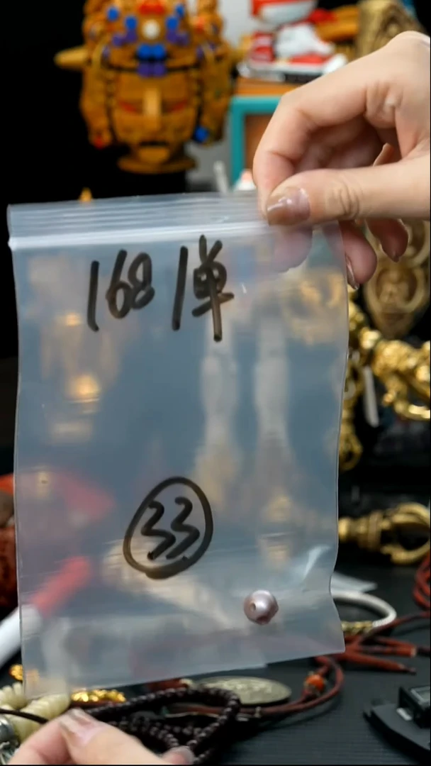 吊坠草珠菩提33藏传原生态藏传藏品