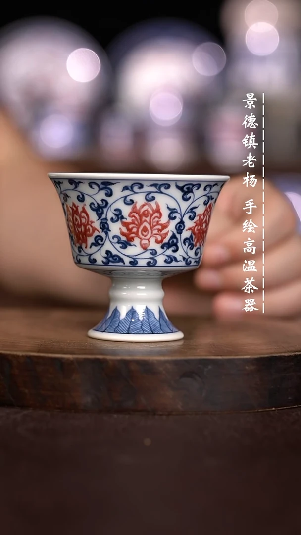 微瑕福利 现代瓷